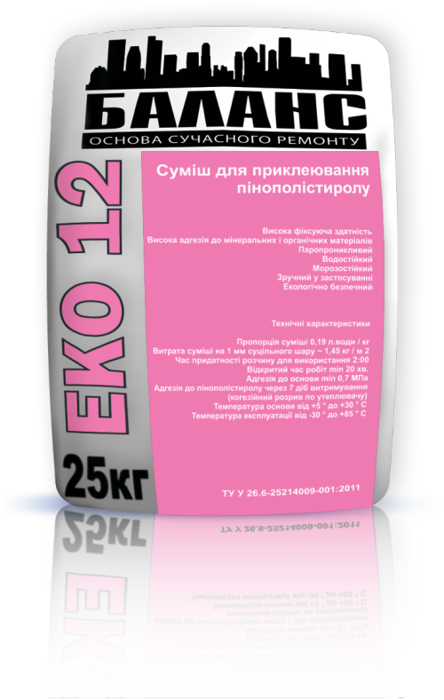 Баланс &laquo;ЕКО 12&raquo; - клей для пенополистирола